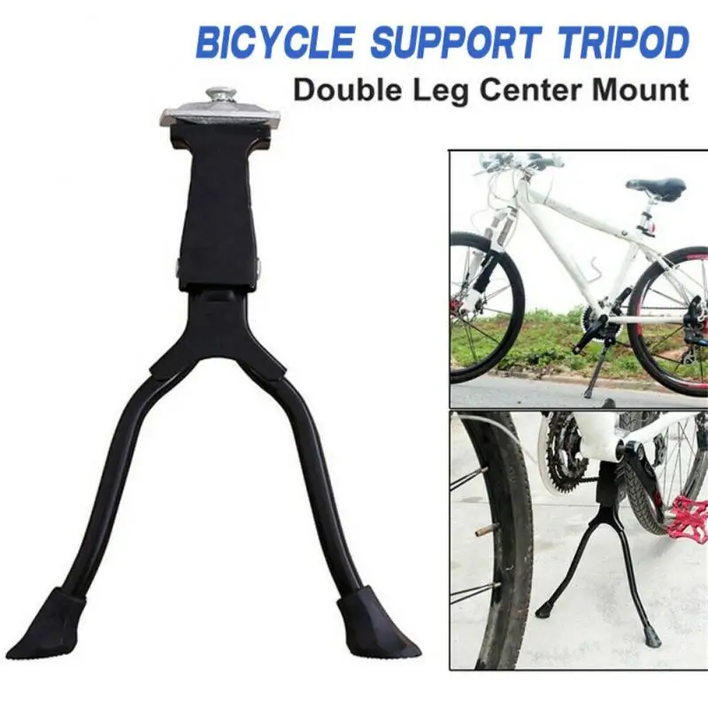 Nastaviteľná oporná oceľ stredná bipod Universal Triod 2023 Nový bicykel Bike Bike Accessary pre 24 26 29 palcov