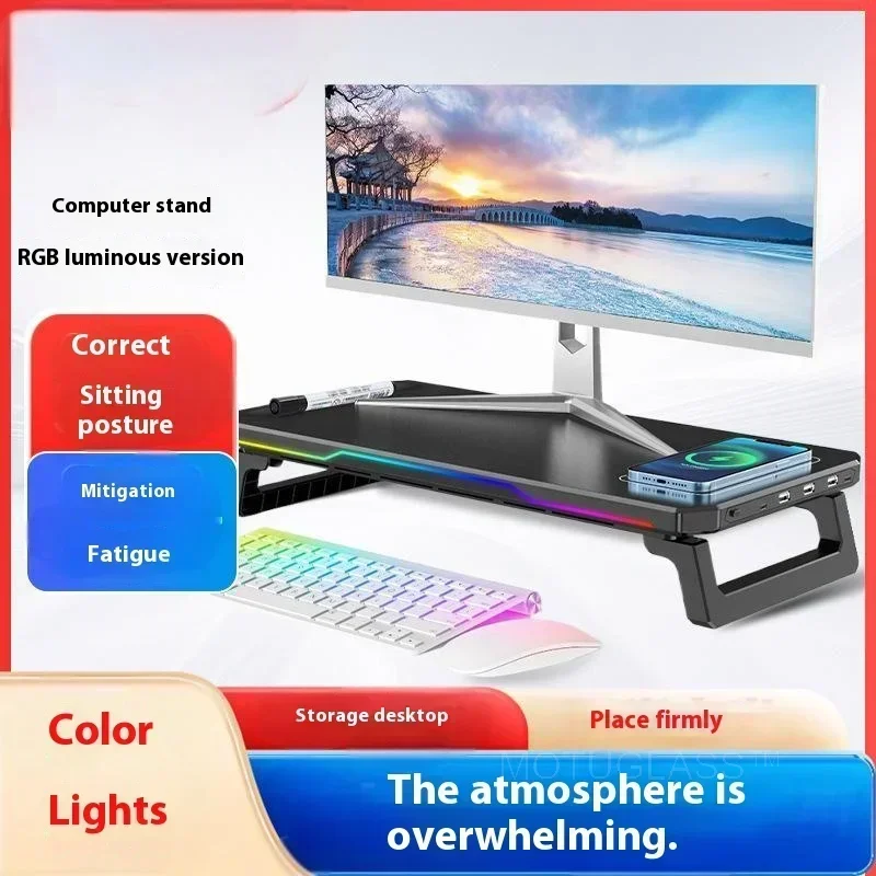 Nastaviteľný monitor Stand Wireless nabíjacie náboj s LED svetlom pre počítačový kancelársky stôl ergonomická výška nastaviteľný držiak na notebook