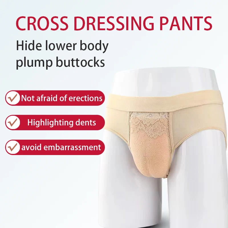Natral Silikone Pad Falošný zadok pre ženy bedrové zadok zosilňovač Shapewear bezproblémové neviditeľné falošné zadky výťahy Knickers 2024