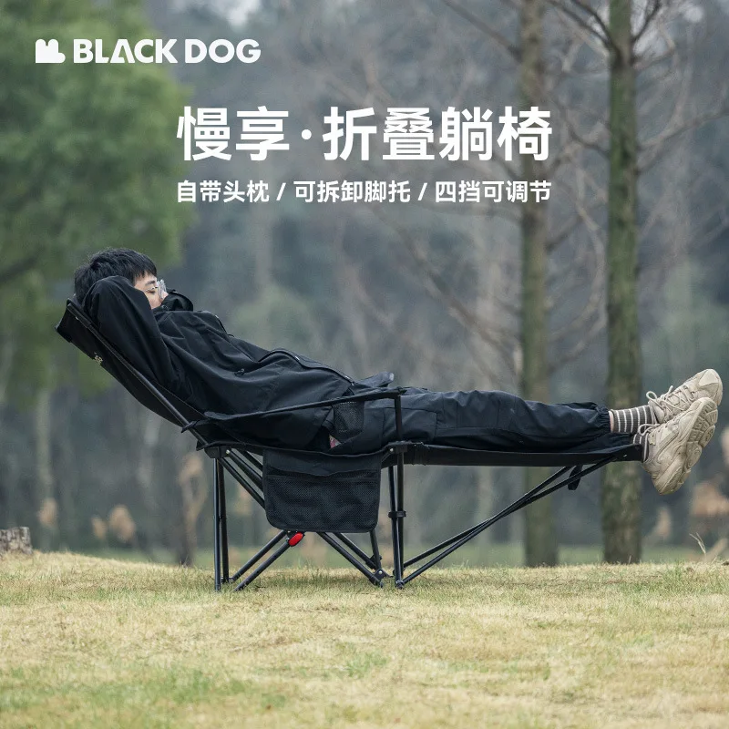 Naturehike-Blackdog skladací salónik stoličky Domácnosť voľný čas Sedenie a spánok dvojpouškových stoličiek vonkajšie plážové stoličky