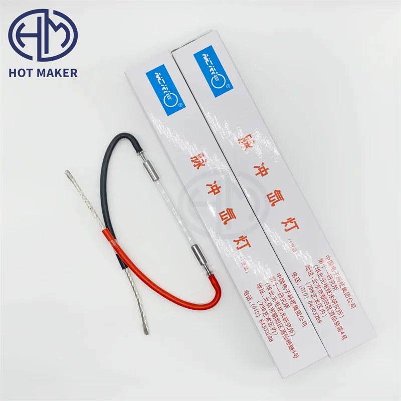 Ncrieo IPL Flash Lamp 9*70*140 mm pre kozmetické laserové vybavenie
