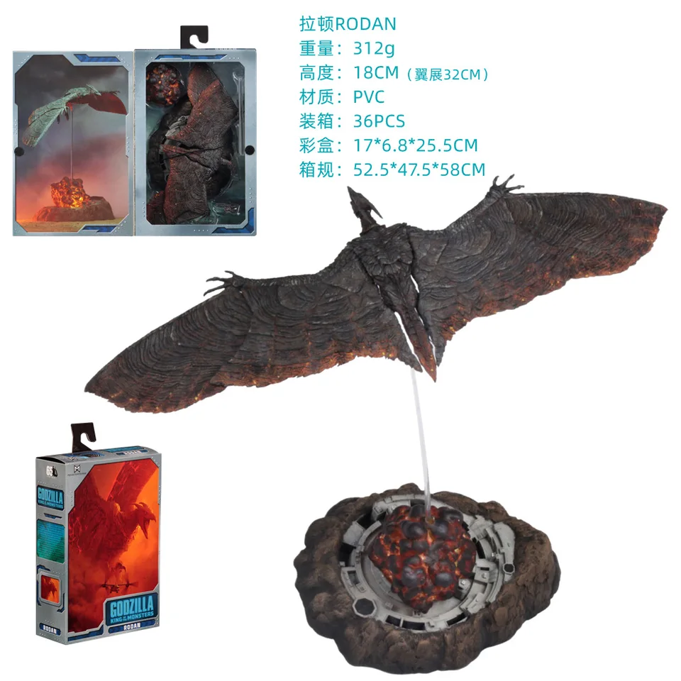 NECA 2019 Godzilla Rodan Mothra PVC akčná figúrka pre deti 18 cm
