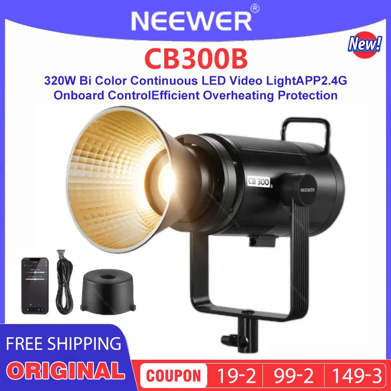 Neewer CB300B 320W BI Color Continuous LED VIDEO LIGHT | APP/2,4G/OVLÁDACIE OVLÁDANIE | Efektívna ochrana proti prehriatiu
