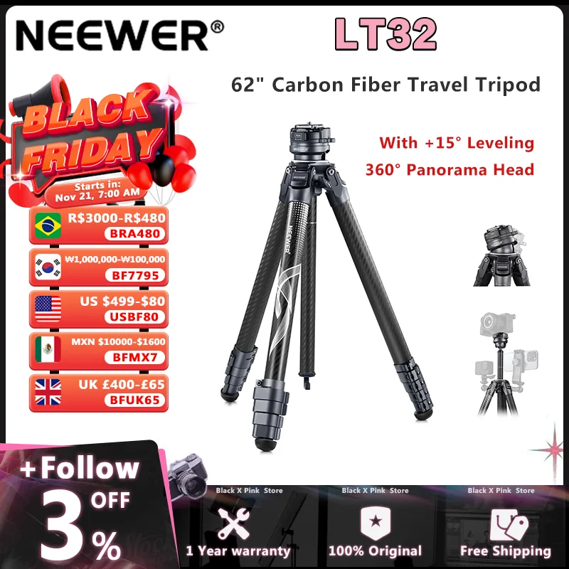 Neewer LT32 62 