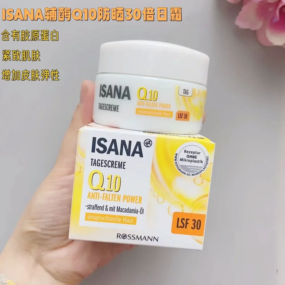 Nemecko Isana Coenzým Q10 Denný krém 50 ml kyseliny hyalurónovej hlbokej výživy proti vráskam hydratačným a ostreľujúcim produktom starostlivosti o pleť