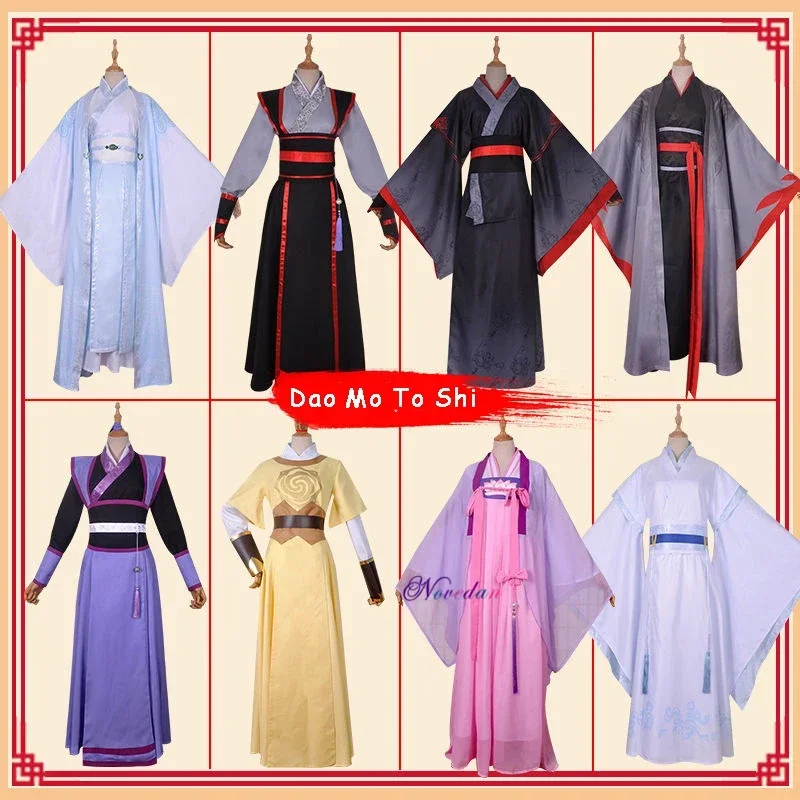New Dao Mo to Shi Wui Wuxian Young/Lan Wangji/Jiang Cheng/Jiang Yanli Grandmaster démonického kultivácie anime kostým Cosplay Cosplay