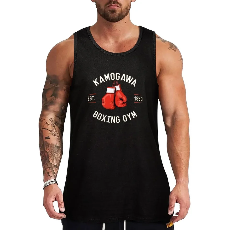 New Hajime no Ippo KBG Design Tank Top Tričko pre mužské tričko pre fitnes letné anime