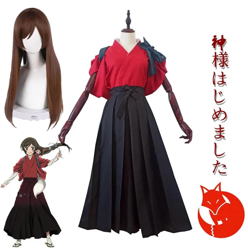 New Kamisama Kiss Momozono Nanami Cosplay kostým Kendo Kimono Outfit Halloween Party kostýmy pre ženy anime kostýmy