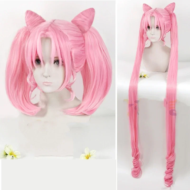 New Sailor Chibiusa Small Lady Serenity Black Lady Parochňu pre párty