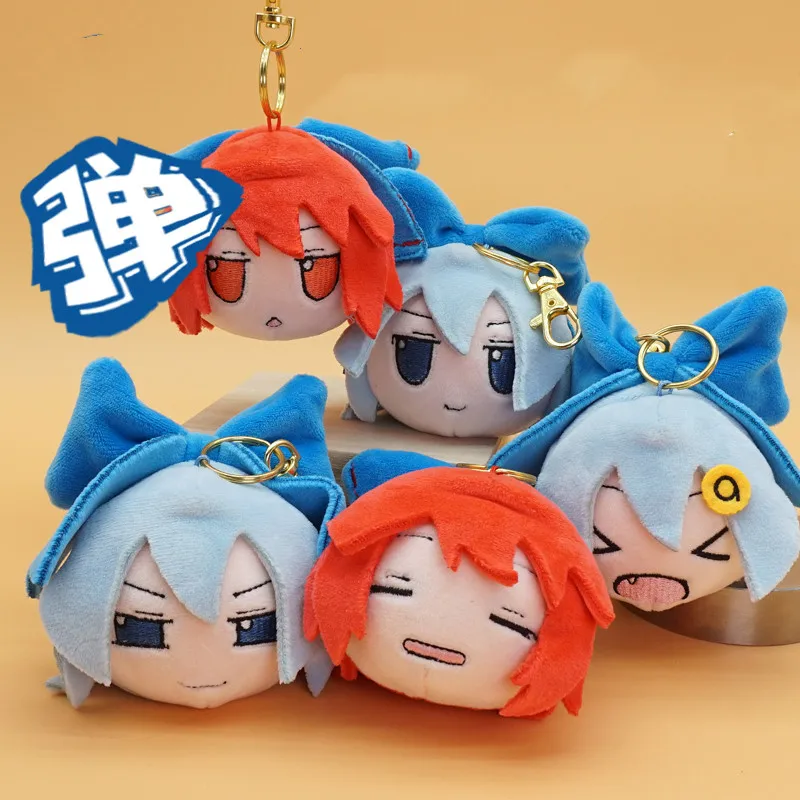 New Touhou Project Keychains plyšové hračky roztomilé mäkké vypchaté anime Cirno Sekibanki fumo bábiky na darček k narodeninám