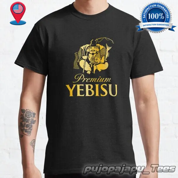 New Yebisu Premium Logo American Funny Cotton T košeľ S-5XL