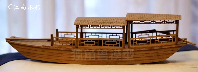 Nidale Model Black Walnut Version Stupnica 1/20 južne od súpravy turistických lodí Yangtze River Tourist Boat Model