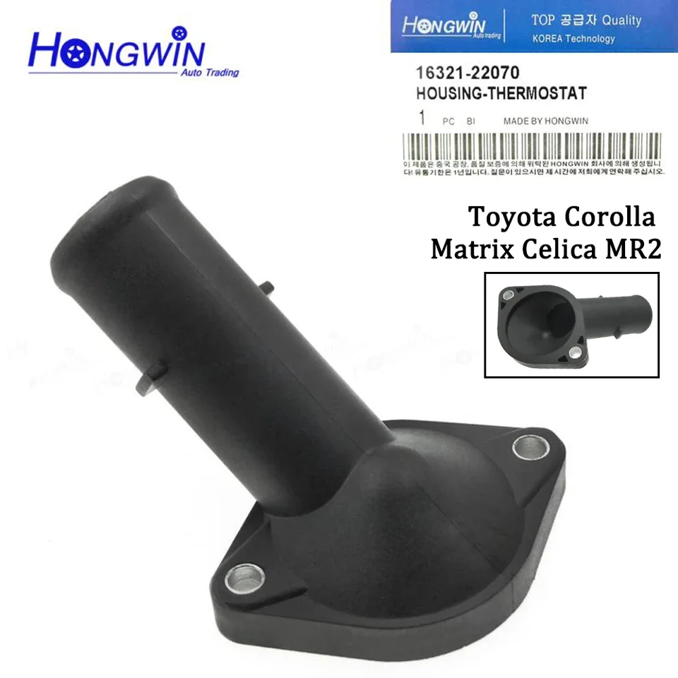 Nie. 16321-22070, 1632122070 Vodný prívod chladiacej kvapaliny termostat sa hodí do roku 2001-2008 Toyota Corolla Matrix Celica MR2 1,8L