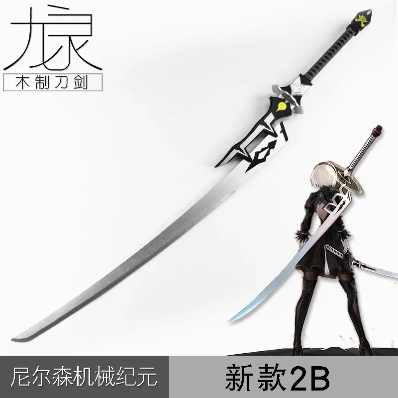 Nier Automata Yorha č.