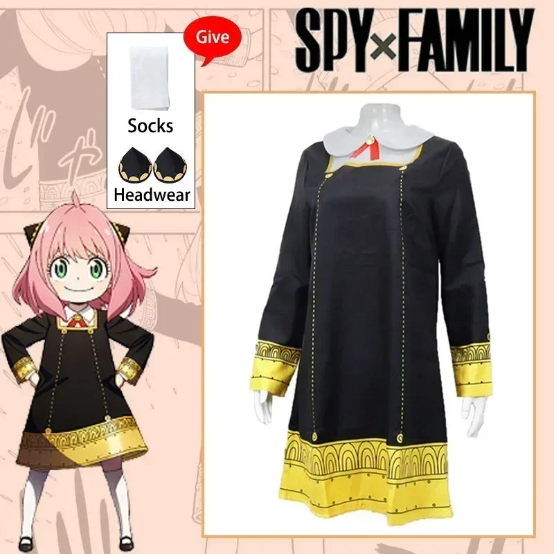 Nieuwe Anime Spion X Famillie Anya Vervalser Kostuums Cosplay Kids Kerst Ania Cosplay Uniforma Pruik Kerstcadeau Voor Kind
