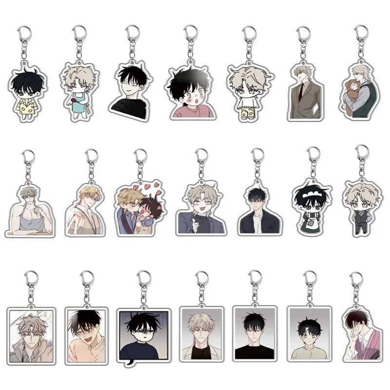 Night By Water Bl Jinx Manhwa Bl Keychain Portachiavi Zato