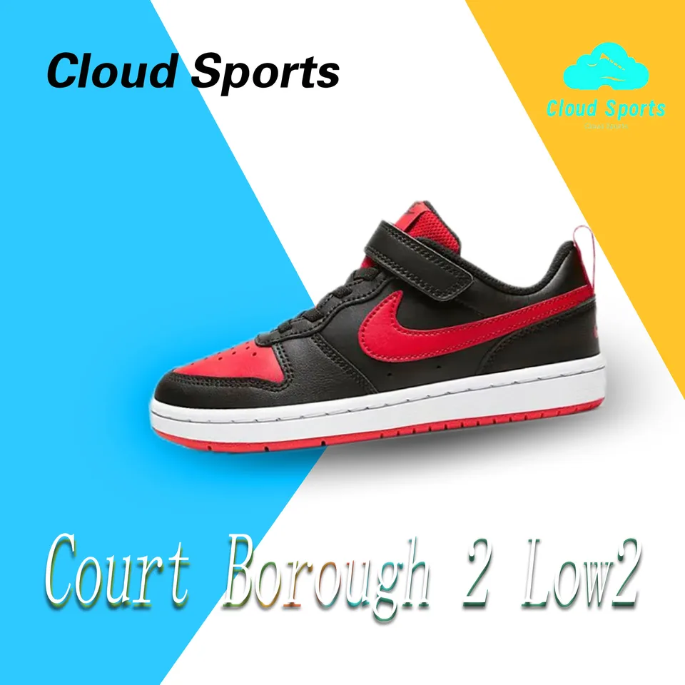 Nike Court Borough2 Low 2 GS tenisky Teenagery Pohodlné a tvrdé neformálne topánky Klasické retro trend ležérne topánky červené