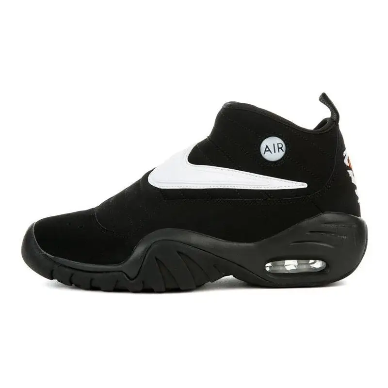 Nike Nike Shake n'Destrukt čierne biele topánky topánky 880869-001