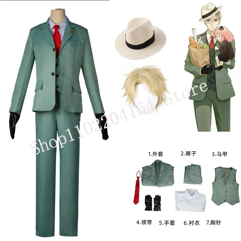 .Nime Spy X Family Loid Forger Cosplay kostým Svetlo zelený oblek krátka blond parochňa parochňa Twilight outfit košeľa kravata Men oblečenie Halloween