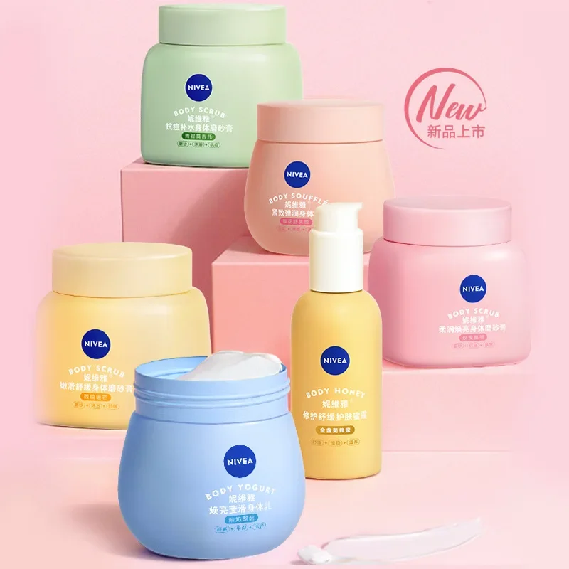 NIVEA CARDAMOM 200G Body Strub rozjasňuje zvlhčovanie Exfoliating omladzujúca pleťová bieliaca bielizeň Exfolujúca starostlivosť o pleť krásy