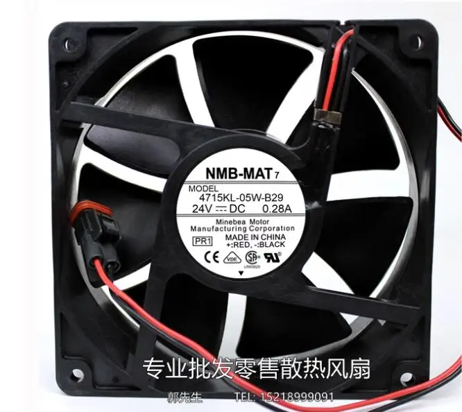 NMB 4715KL-05W-B29 DC 24V 0,28A 120x120x38mm 2-vodičový server chladiaci ventilátor