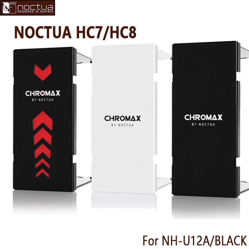 NOCTUA NA-HC7 HC8 U12A Kryt chladiča 1 mm hrubý horný kryt horného krytu chladiča Práško potiahnutý hliník ľahko inštalácia