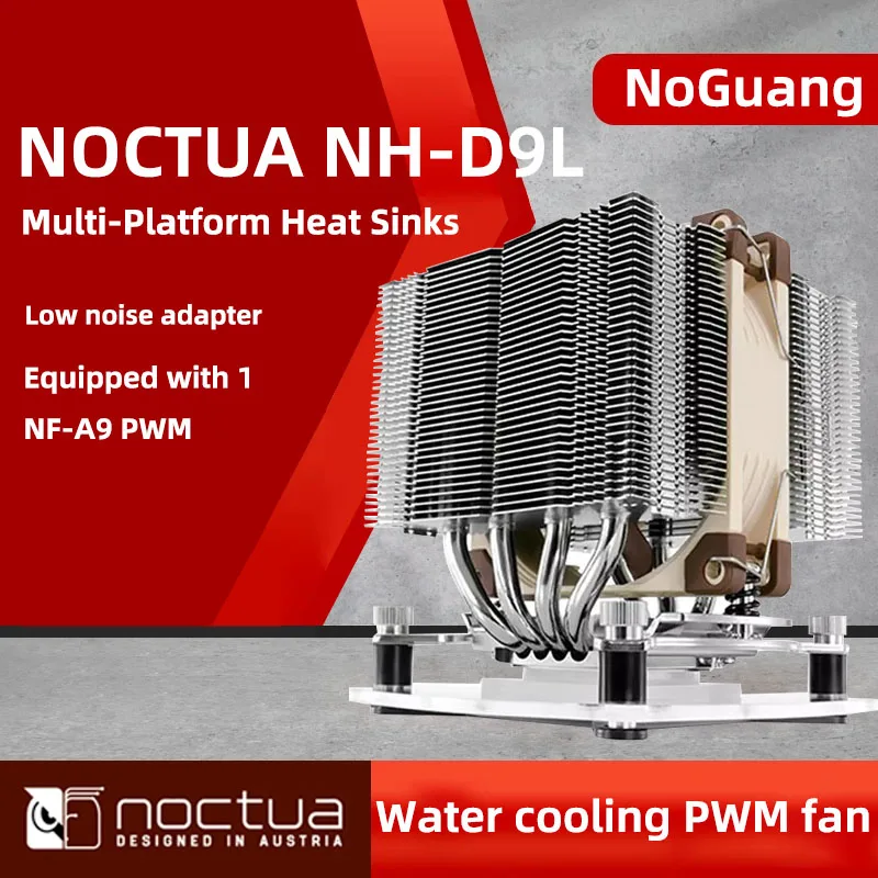 Noctua NH-D9L COULER CPU (Multi-Platform 115X/AMD/Dvojitá veža COMPU CPU CPU