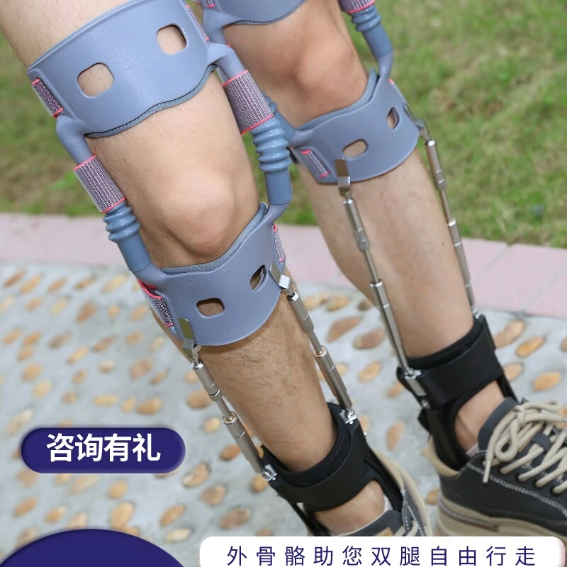 Noha exoskelet podporovaná Walker Meniscus zranenie u starších kolenných dekompresných fixácie Brace Black Technology