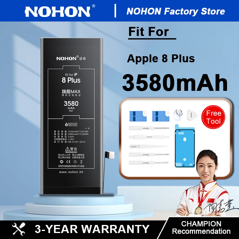 Nohon batéria pre iPhone Apple 8 plus 8plus 8p High -kapacitná batéria dlhotrvajúca batéria pre iPhone 8 plus 3580 mAh batériový náradie