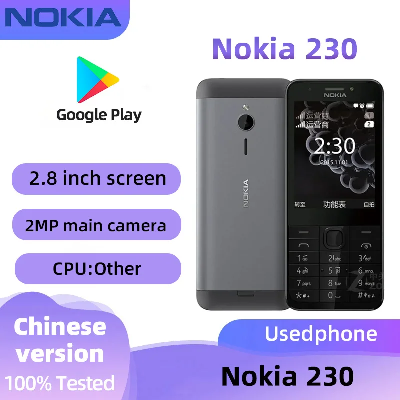 Nokia 230 2G Telefón kapacita batérie 1200 mAh Originálny ojazdený telefón