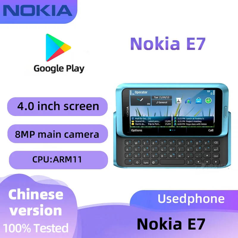 Nokia E7 3G Telefón CPU Arm11 kapacita batérie 1200 mAh Originálny použitý telefón