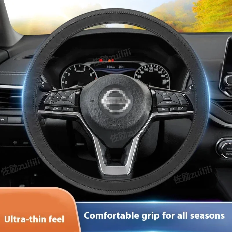 Non-sklip ultra tenký pokrývka koženého volantu pre Nissan Altima Juke Leaf Poznámka hliadka Murano Micra Kashkai X-Trail