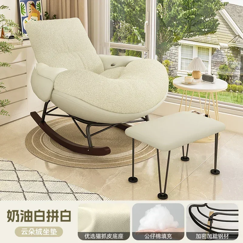 Nordický štýl Obývacia izba stoličky Single Nordic Recliner Design Design Stoličky ergonomické pohodlné mecedora adulto domáci nábytok