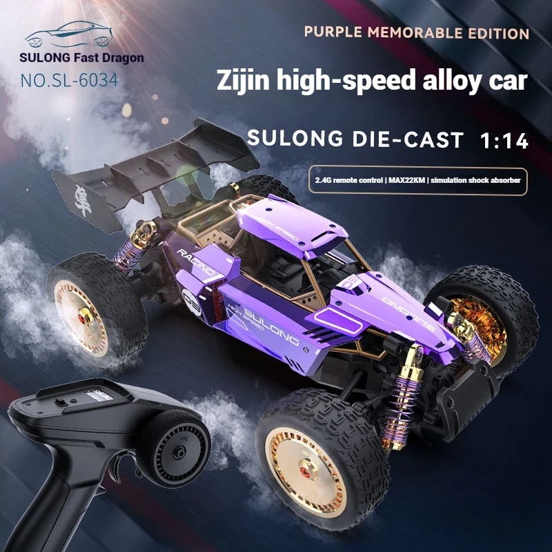 NOVINKA 1:14 Proporcia Zliatina Vysoká rýchlosť mimo cesty Mountain Bike Bike Purple Gold Limited Edition Boy Darčeková skrinka Set Boy Darček