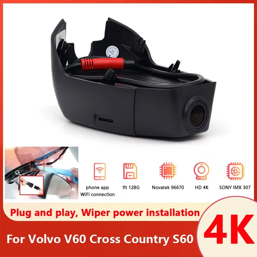 NOVINKA! Plug and Play Car DVR WiFi Video Recorder Dash Camera Original pre Volvo V60 Cross Country S60 2018 2019 2020 2021 2022