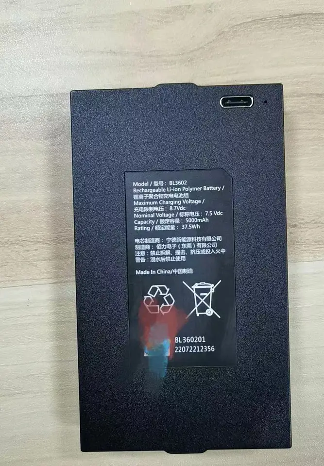 NOVINKA PRE KAADAS PB3601 5000MAH TYPEC PB3602 ZNS-09B1 BL3602 DL30V DL30F Y3000F Y3000FV Y3000FVS S110-V /K9V /K20F /K20V /K20PRO