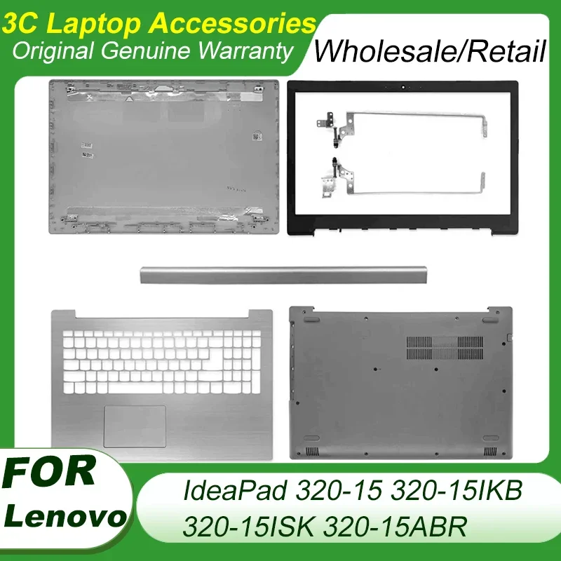 NOVINKA pre Lenovo IdeaPad 320-15 320-15ikb 320-15ISK 320-15ABR NAPOŽITA LCD LCD Zadný kryt predného rámu Hinges Palmrest Spodné puzdro striebro