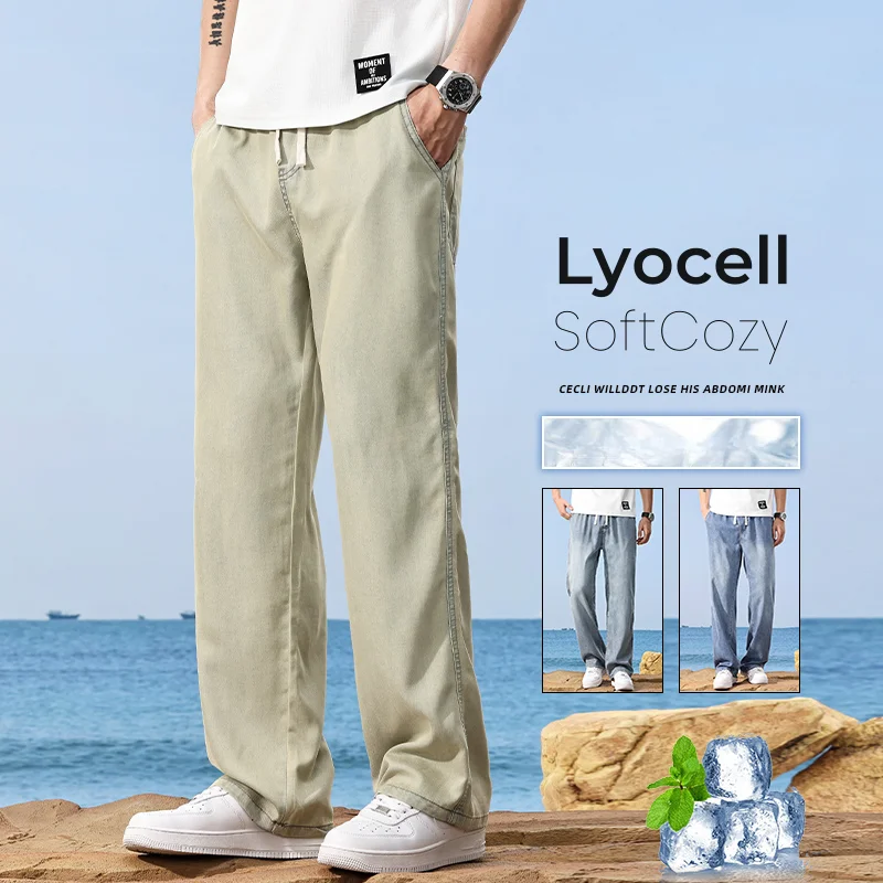 Novo modernizované letné ultrakríny Soft Soft Lyocell Lyocelt Pánske džínsy Dýchajú vasné priame džínsové nohavice módne ležérne nohavice