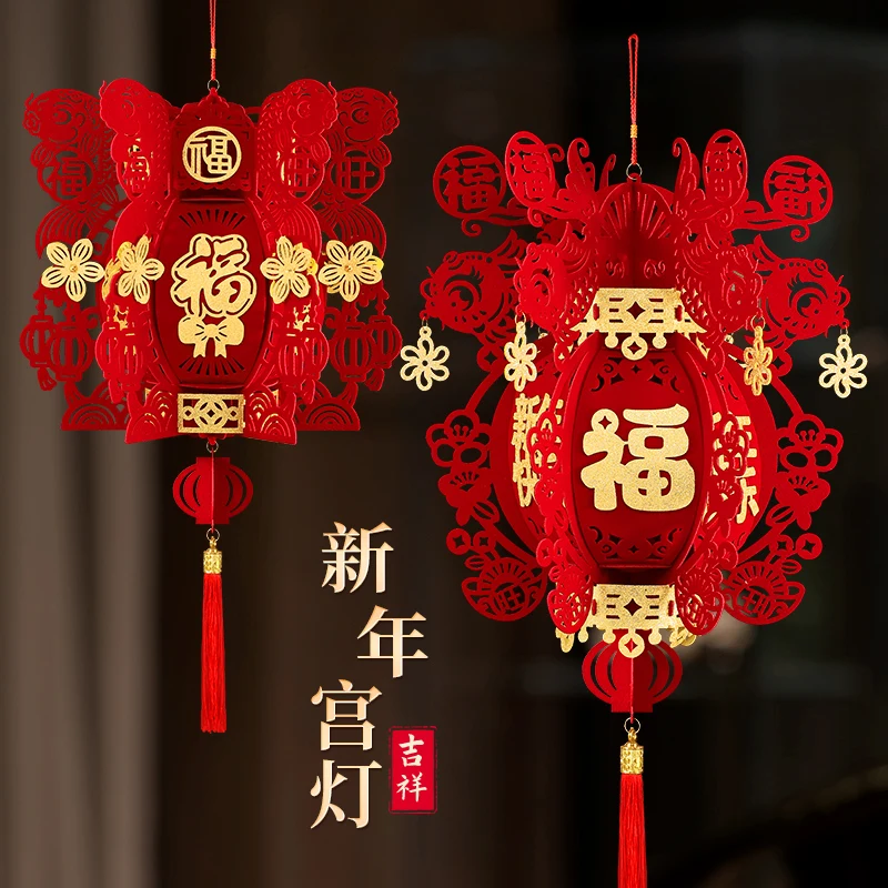 Novoročná dekorácia malá lampa Spring festival požehnanie palác lampa festival luster závesné dekorácie DIY