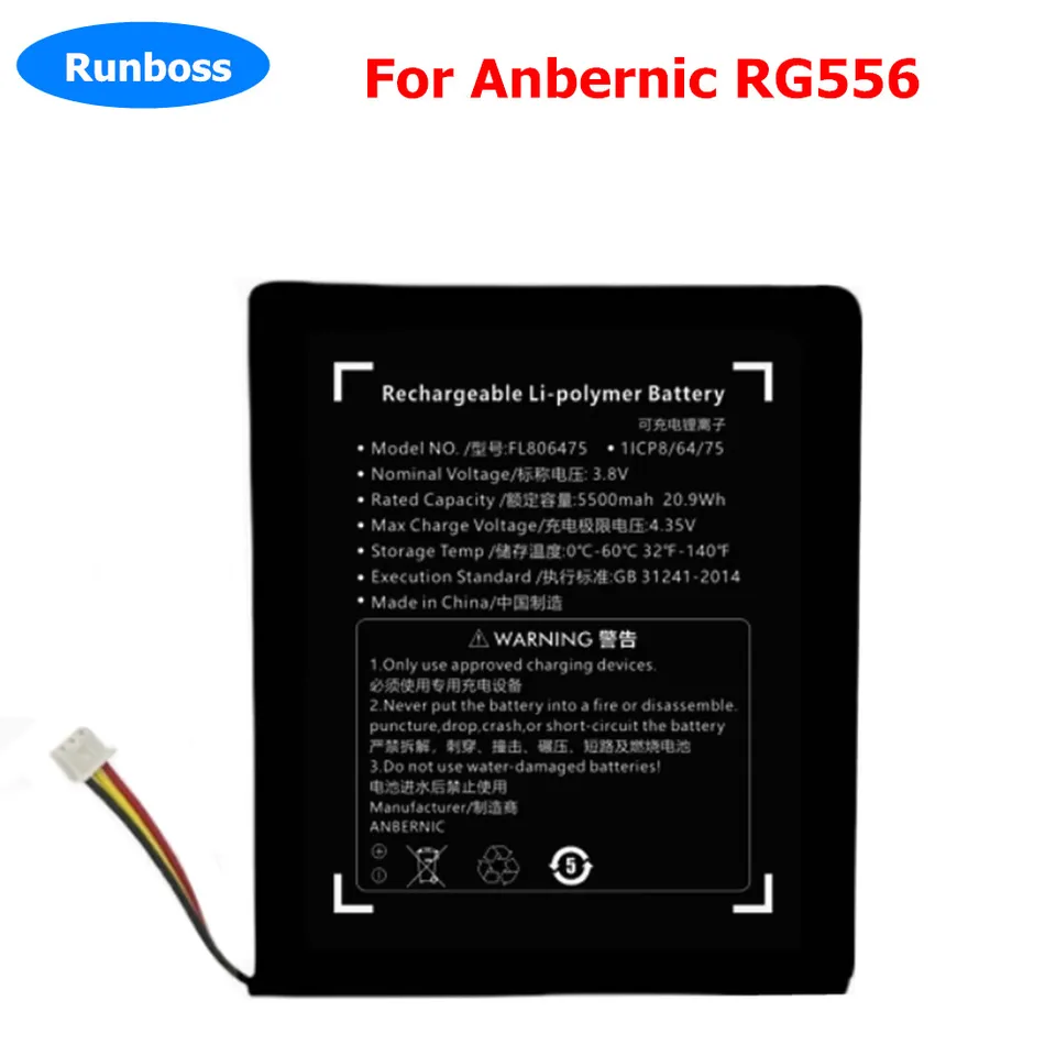 Nová 3,8 V 5500 mAh Li-Polymer FL806475 Batéria pre ručnú hernú konzolu ANBERNIC RG556 s 3-drôtovými 1,25 mm 3pinovými zástrčkami