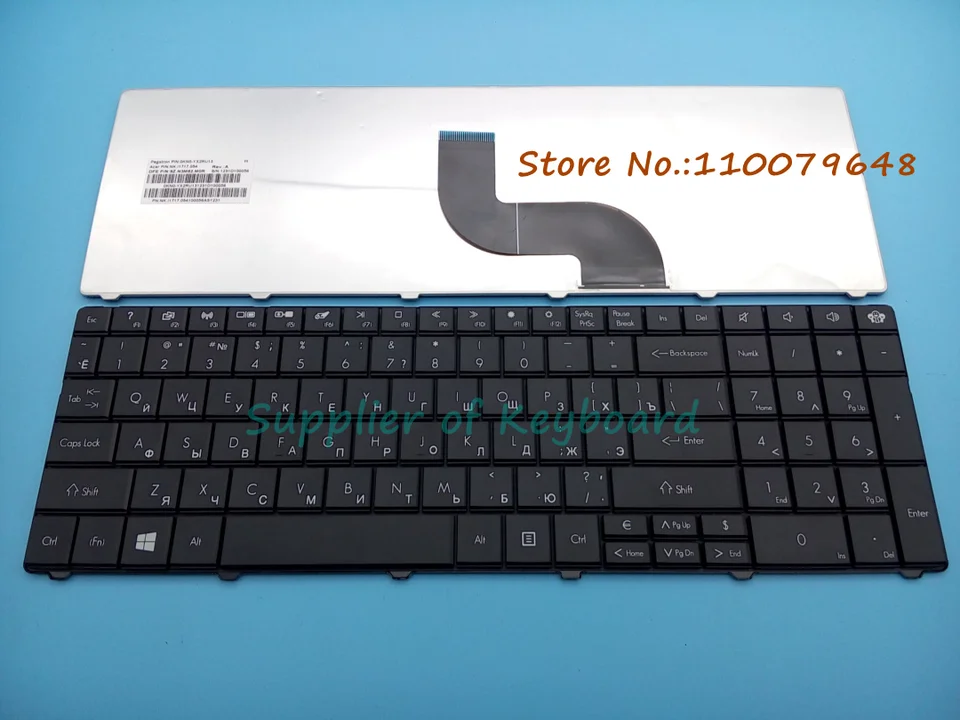 Nová angličtina/ruská/španielska/francúzska klávesnica pre bránu NE722 NE72206U NE72207U NE72208U MS2370 NE522 NE522 LAPTOP Black Black