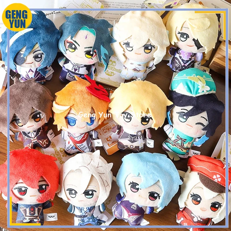 Nová anime hra Genshin Impact Cute Tartaglia Kaeya Diluc Venti Xiao Klee Figure Figure Plush Toy Hray Doll Bat