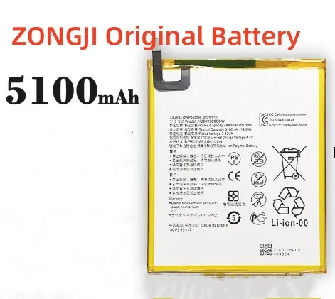 Nová batéria 5020 mAh tablet batérie HB2899C0ECW pre tablety M3 M3-BTV-W09 M3-BTV-DL09