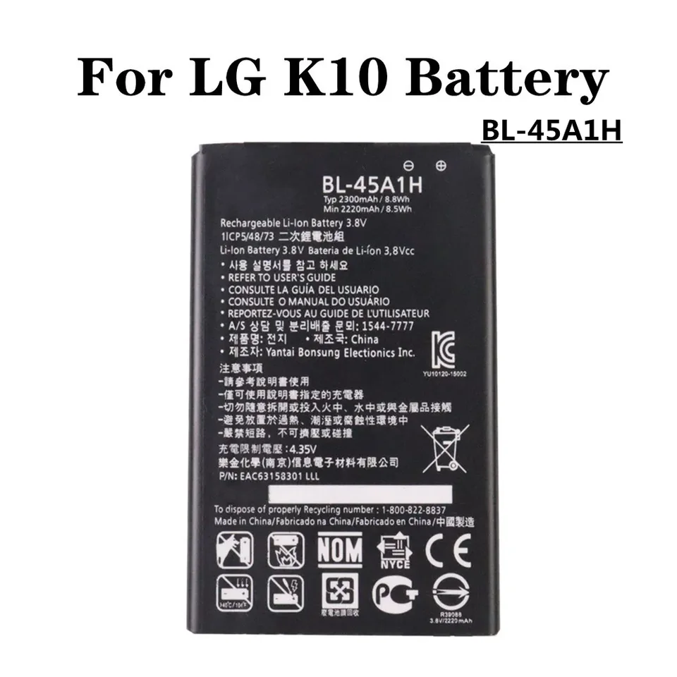 Nová batéria BL45A1H BL-45A1H pre LG K10 F670L F670K F670S BL-45A1H BL45A1H K430N BATTERSKÁ Rýchla preprava