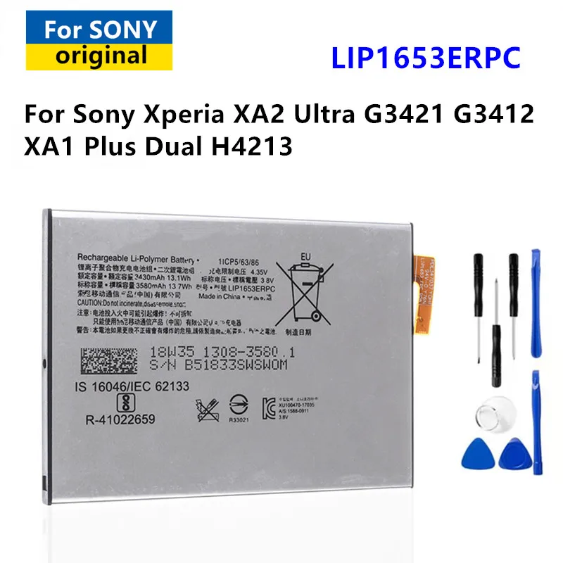 Nová batéria Lip1653erpc 3580MAH Lip1653erpc pre spoločnosť Sony Xperia XA2 Ultra G3421 G3412 XA1 plus duálna batéria H4213