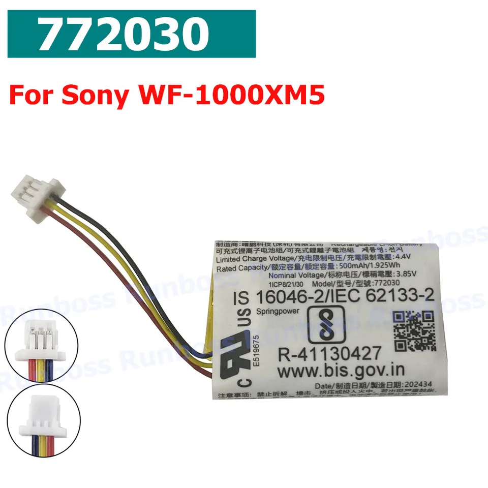 Nová bezdrôtová headset batéria 500 mAh pre nabíjacie puzdro Sony WF-1000XM5 WF 1000XM5