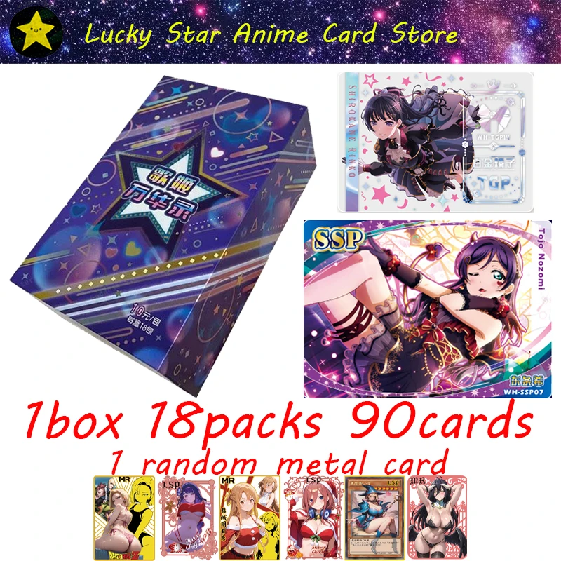 Nová bohyňa príbehu Karty Pieseň piesní dievčenský anime dievčenský párty plavky bikiny posilňovača box deti Doujin hračky a koníčky darček