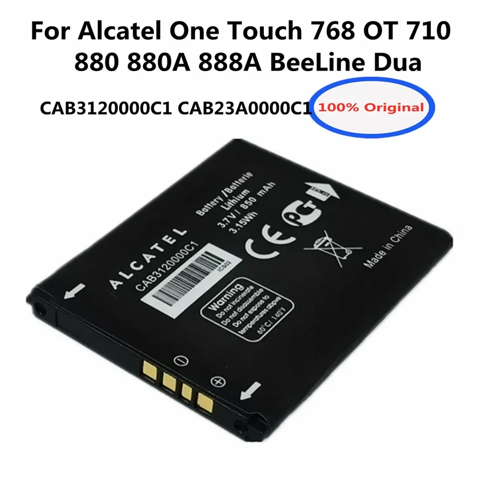 Nová CAB3120000C1 CAB23A0000C1 Originálna batéria pre Alcatel One Touch 768 OT 710 880 880A 888A Beeline Dua Mobile Phone Batteria