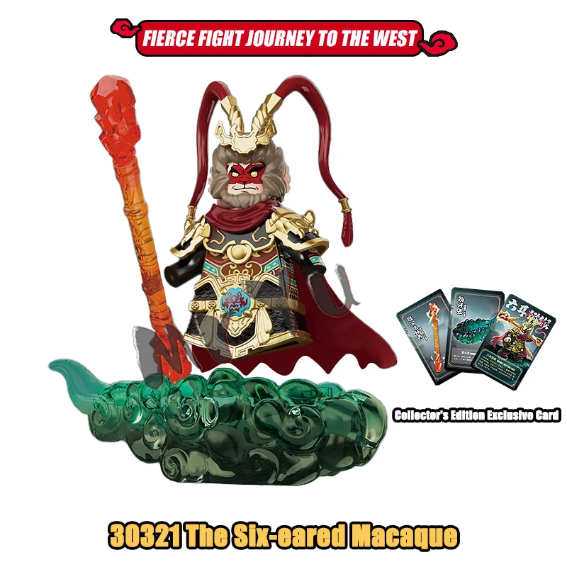 Nová cesta do západného šesťdesiatych makak Dark Goku Monkey Minifigure Modely Detské hračky Budúce bloky Darček Dievčatá Juhuety