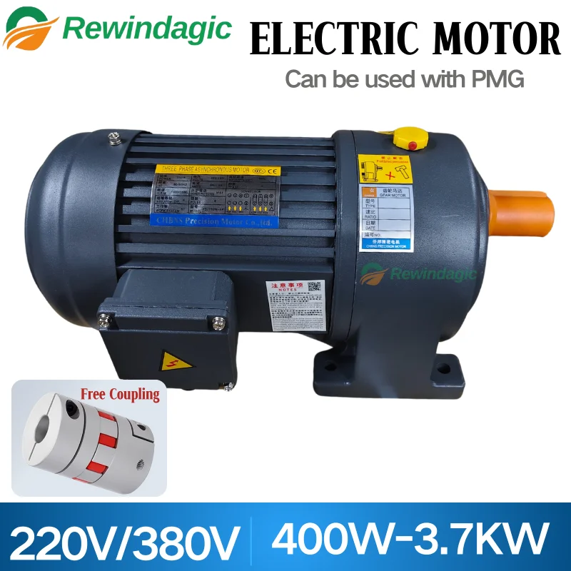 Nová energetika AC 220V 400W 750W 1100 WHORIZONTAL MALÉ FREKVENTNÉ PREVODOVÉ NÁRODNÉ PREVODY